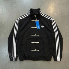 Adidas Trainingsjacke