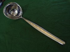 WMF Modell Palma / Capri Gold