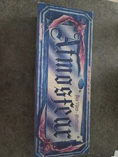 Atmosfear - Der Herr der