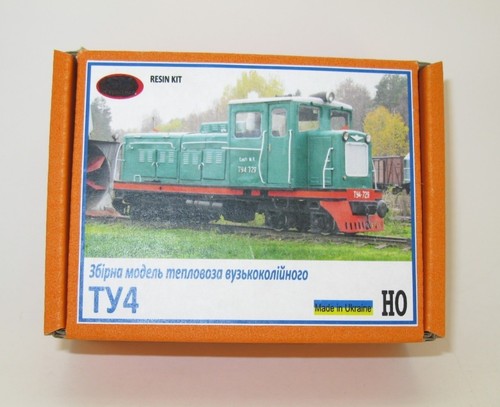 Narrow gauge locomotive 4 - narrow,