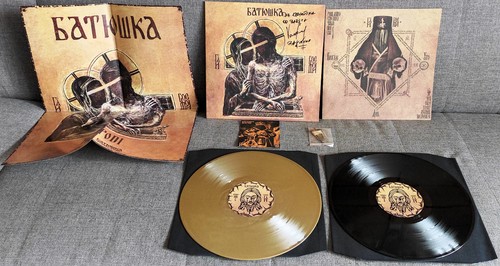 Batushka hospodi dlp lp - batushka,