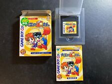 Nintendo Gameboy GB GBC GBA -