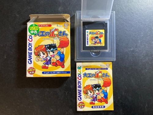 Nintendo gameboy gbc gba - gb,
