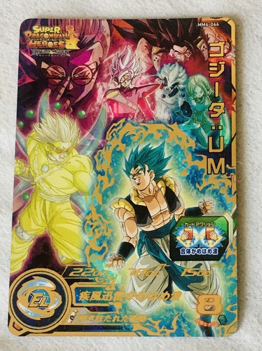 Super dragon ball heroes - super,