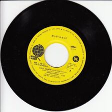 Karen Young - Hot Shot (Japan)