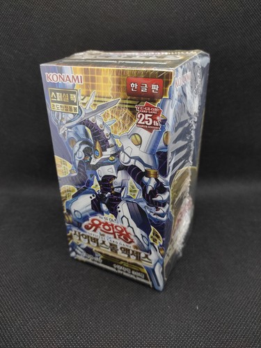 Cyberstorm access - cyberstorm,