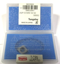 TUNGALOY CBN Wendeplatte zum