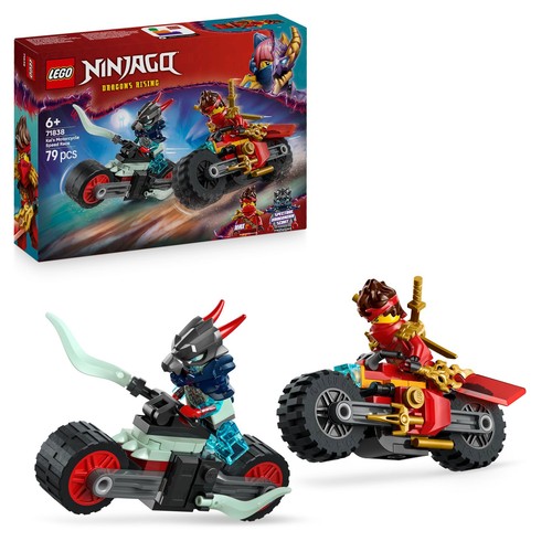 Lego ninjago kais - ninjago,