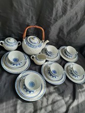 Chinesische Porzellan Reiskorn