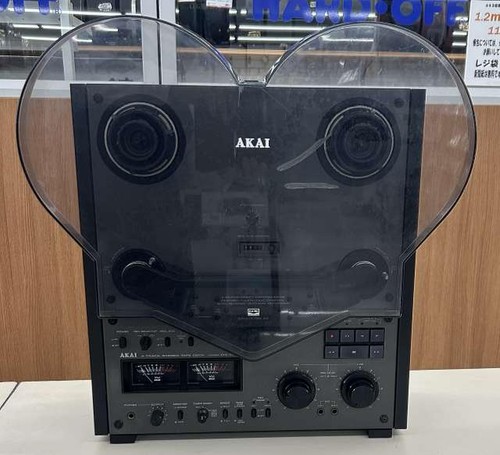 Akai 635d reel - akai,