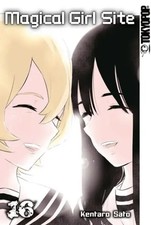 Magical Girl Site 16 | Kentaro Sato | Taschenbuch | 208 S. | Deutsch | 2022