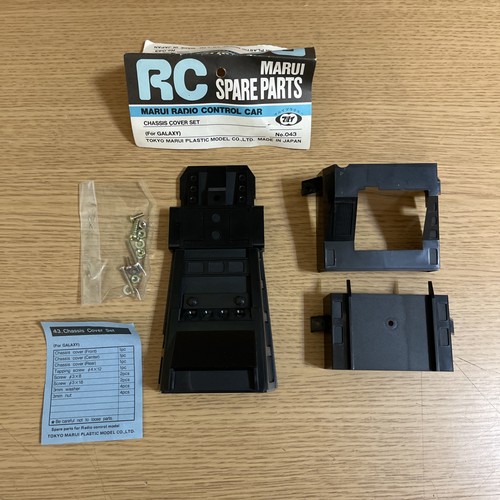 Auto marui 043 chassis - 043,