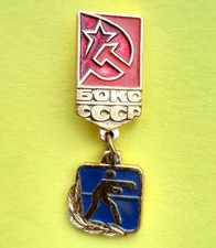 Anstecknadel-Pin 1980 Olympia