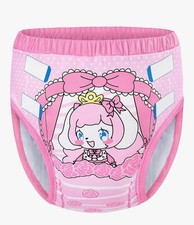 Adult Baby Trainingshose 