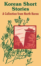 Korean Short Stories: A