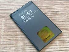 NEU Akku BL-4U für Nokia Asha