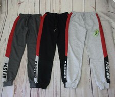 Kinder Jogginghose !SALE