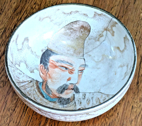 Japanische meiji satsuma - meiji,