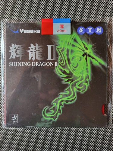 Yasaka shining dragon - yasaka, ii,