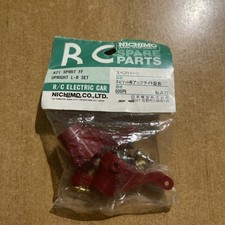 Auto nichimo a21 spirit - rc, ff