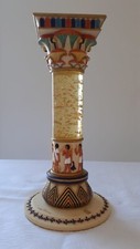 ausgefallener Ägyptischer Kerzenständer