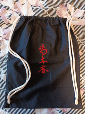 WingTsun / Wing Chun / Ving Chun bestickter Sportbeutel