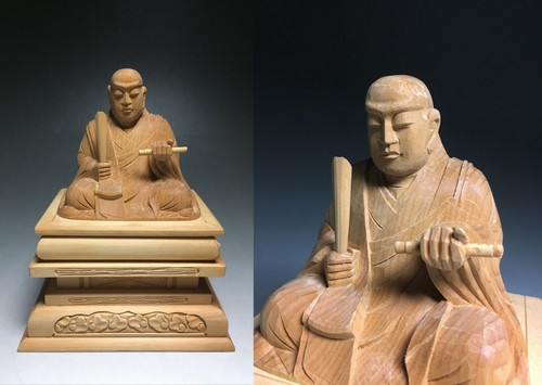 Japanische japan buddhis - japanische,,