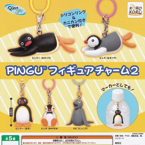 Pingu figur charm - figur, 2