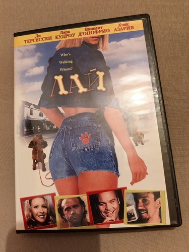 лай dvd 2003 russisch - 2003,