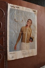 alte Strickanleitung Sjöberg Wolle - Nr 1709 Jacke - 50er Jahre ??