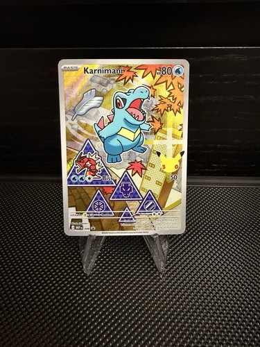 Pokémon first partner series - partner,
