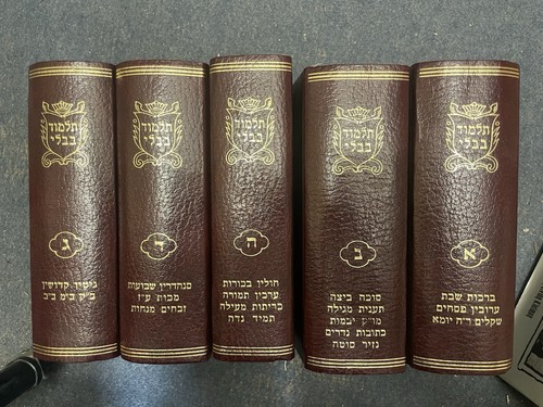 Babylonian talmud full set - full,