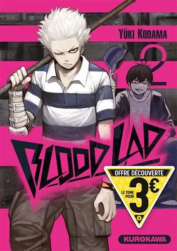 Blood lad tome yuki - lad, 2,