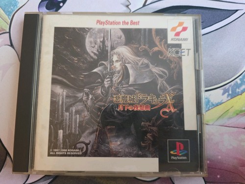 Castlevania symphony the - of,