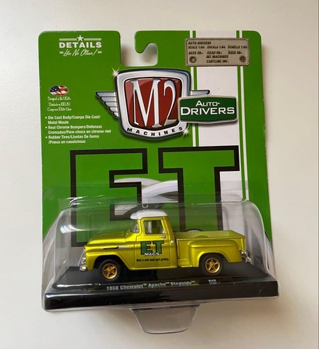 Mags 1958 chevrolet - mags,