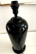 RARITÄT * IKEA Tischlampe