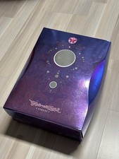Tomorrowland Treasure Case /