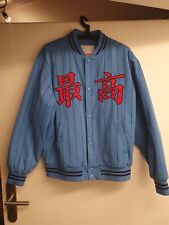 Supreme Pinstripe Varsity Jacket /Farbe: Blau/ Size: M /SS19/