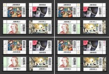 Bund Mi.Nr. 3932-3935** (2025) postfrisch/Neuausgaben November (Auswahl)