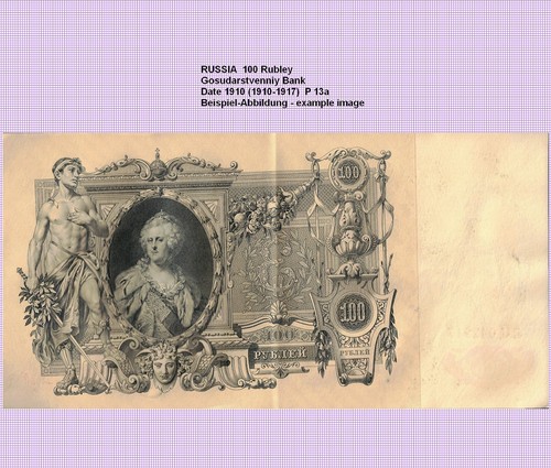 Russland russia 100 rubel - ,