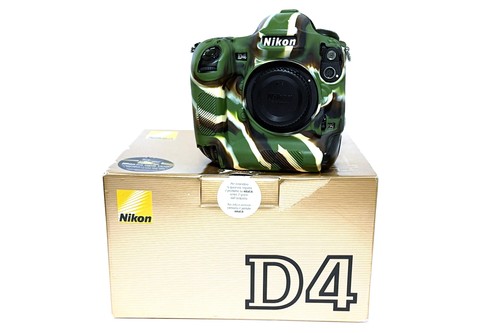 Kamera nikon 254170 - kamera,