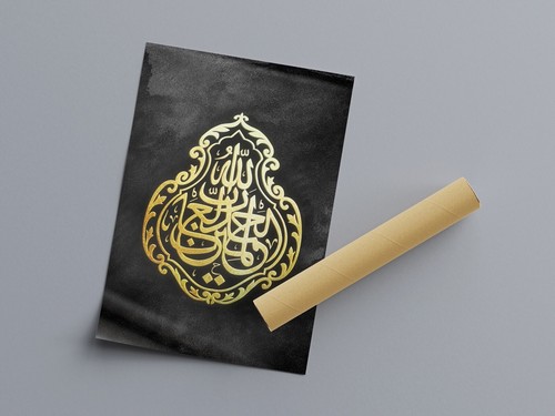 Kaaba kiswah deko poster - kaaba,