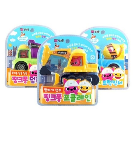 Pinkfong mini heavy - mini,
