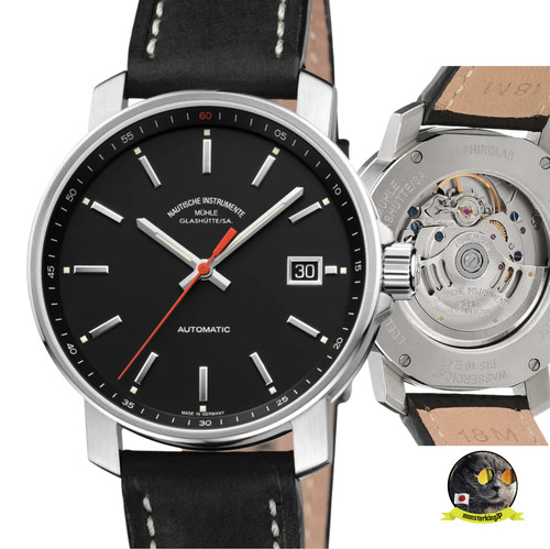 Muhle glashütte 29er - muhle,