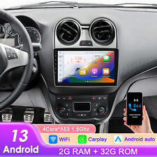 2+32G Für Alfa Romeo Mito