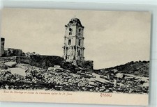 52214530 - Rhodos Tour de