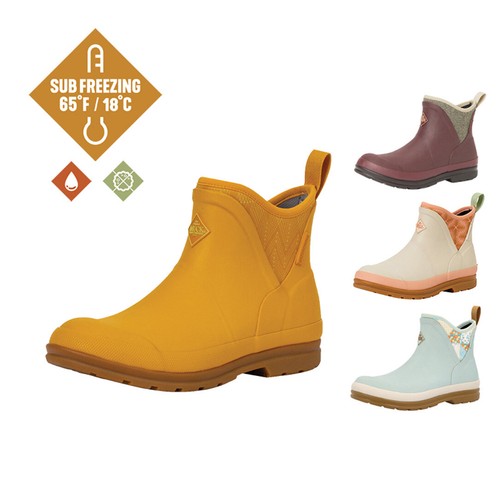 Muck boots womens - muck, womens´s