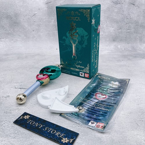 Sailor moon neptune - sailor,
