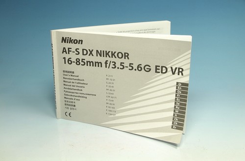Nikon nikkor 16 85mm - dx,