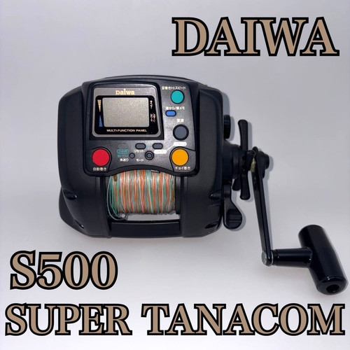 Daiwa super tanacom s500 - daiwa,